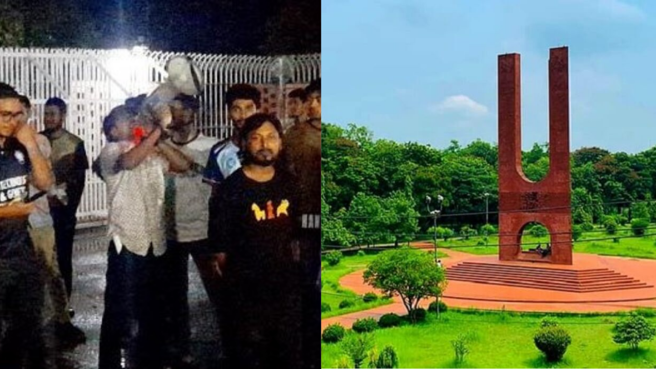 জাবিতে হল রাজনীতি নিষিদ্ধের দাবিতে শিক্ষার্থীদের বিক্ষোভ